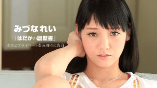 050615_075 – Cô nàng dâm đãng khỏa thân