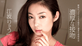 110413_471 – Nụ hôn kiểu pháp cùng em yêu